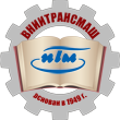 JOINT STOCK COMPANY "ALL-RUSSIAN SCIENTIFIC RESEARCH INSTITUTE OF TRANSPORT MACHINERY"