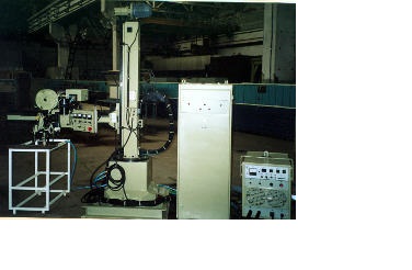 Автомат радиально-консольный для аргонодуговой сварки АРК-4М