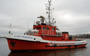 Fire and rescue boat 