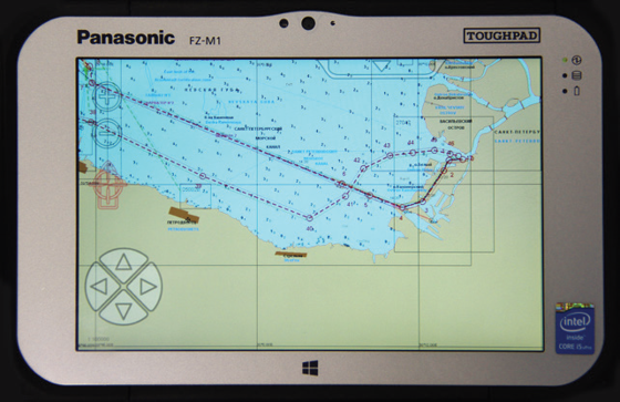 Personal navigation package for small vessels PNK 102