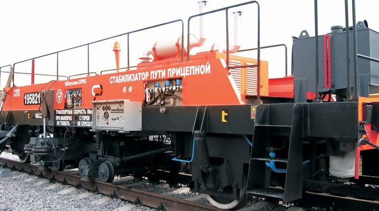 Trail-Type Track Stabilizer «СПП»