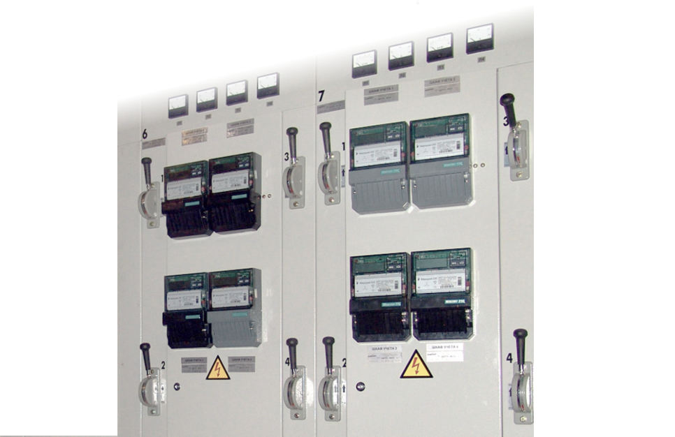 LOW VOLTAGE COMPLETE DEVICES