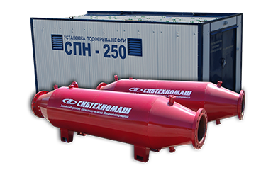 HIGH-SPEED HEATER OF PETROLEUM PRODUCTS