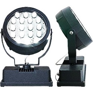LED Floodlight for architectural lighting ARH2 -P