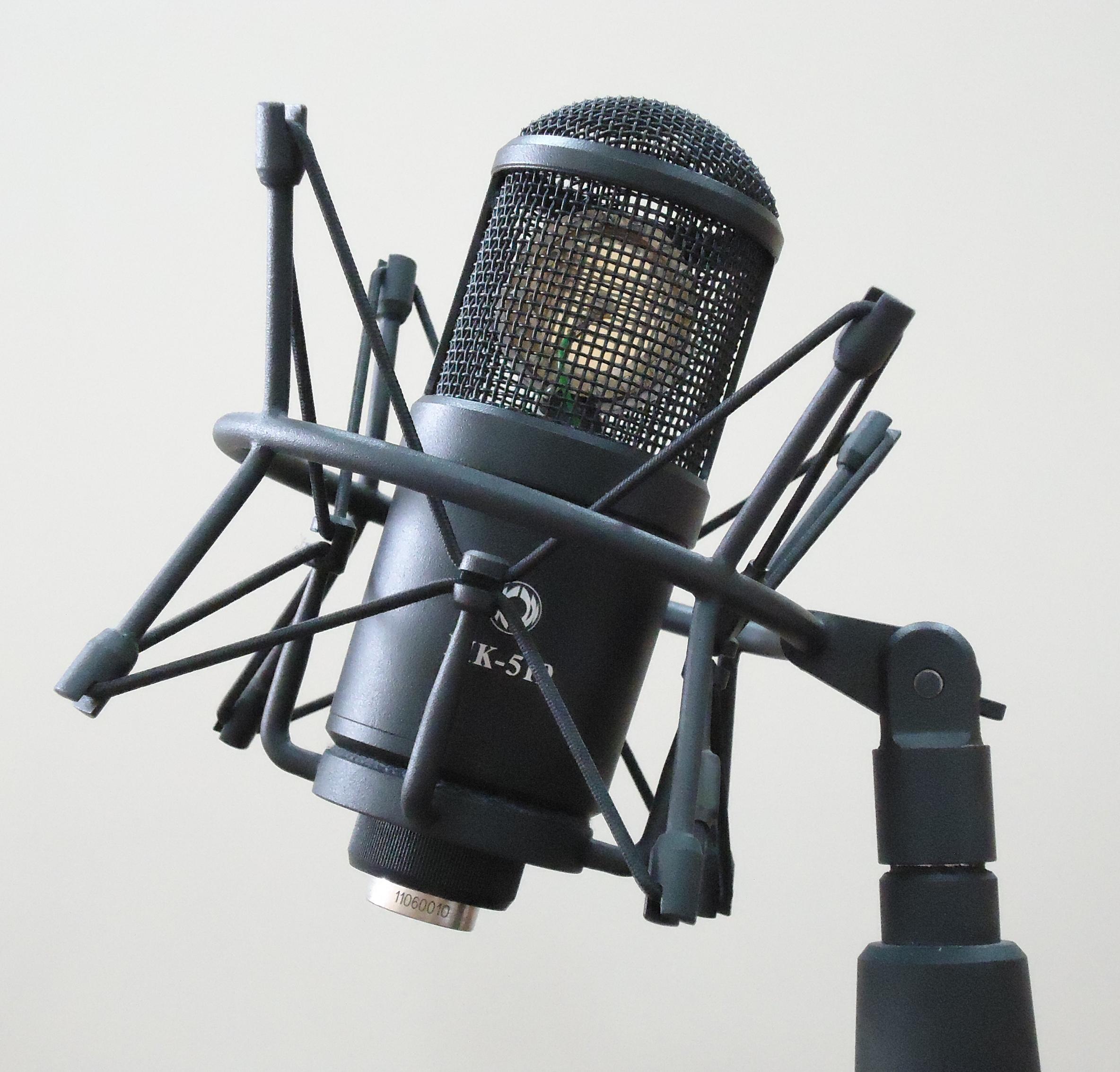  Microphone Octava MK-519