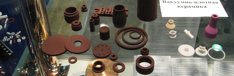 Ceramic and metal-ceramic products