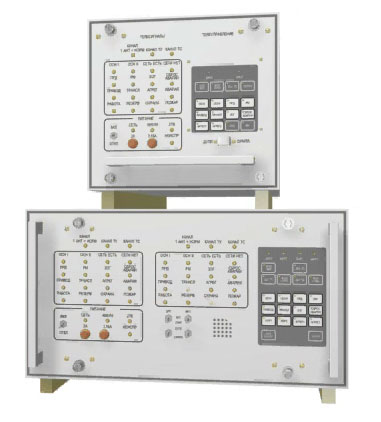 Remote control equipment-tele-signaling 