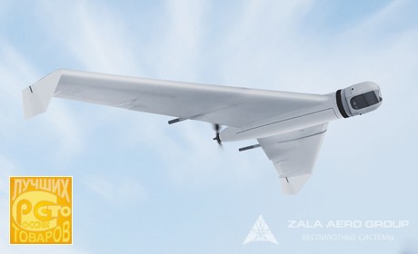 Unmanned aircraft ZALA 421-16EM