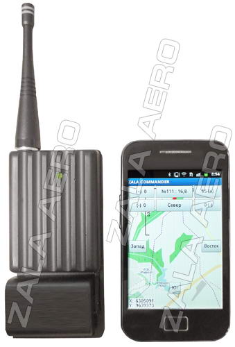 Программа управления БЛА ZALA Mobile, предназначенная для БЛА ZALA и совместимых с ними  маяка-ретранслятора и мобильного телефона (при использовании GPS)