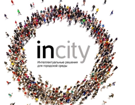 Solusi cerdas untuk lingkungan perkotaan InCity