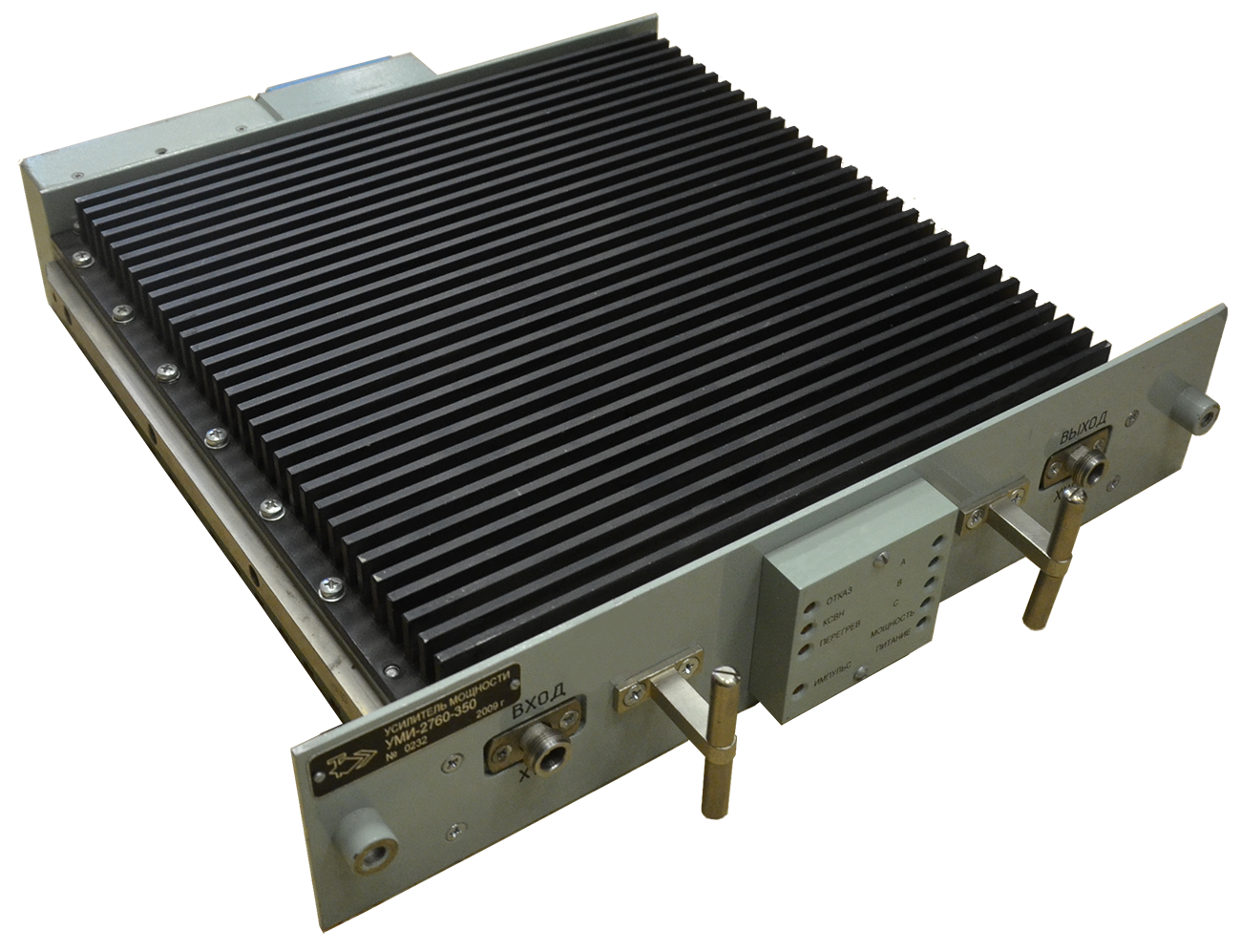 Solid State Switching Power Amplifier for Civil Air Traffic Control Systems