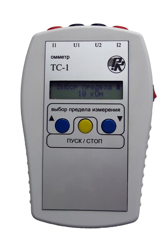 Microhmmeter TS-1