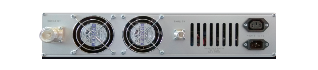 UM1523-2K power amplifier