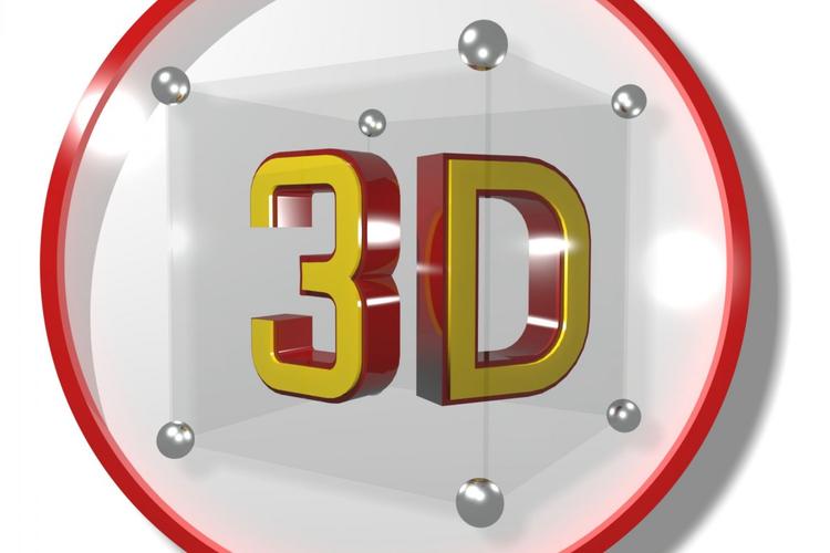  Производство 3D моделей