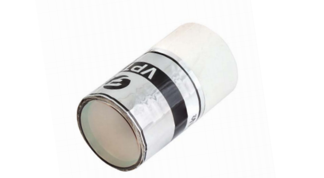 The magneto-resistant photomultiplier tube FEU-188