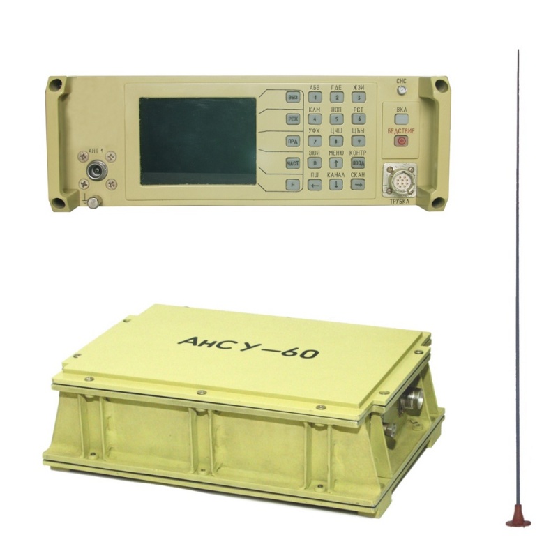 Mobile emergency-communication HF radio station “R-610-3”