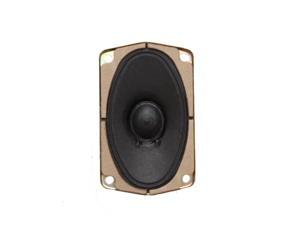 3GDSH-32R loudspeaker head