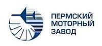 UEC-Perm Motors