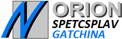 «Orion-Spetcsplav-Gatchina» LLC