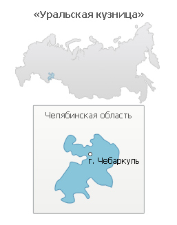 Chelyabinsk branch of PJSC 