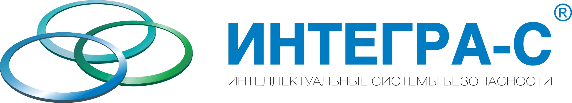 Консорциум 