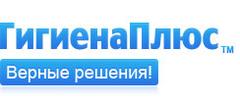 ООО «Гигиена плюс»