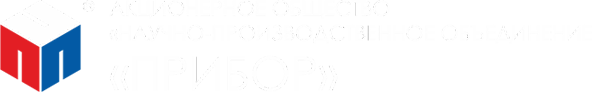JSC Scientific and Production Association Pribor