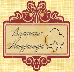 Voznesenskaya Manufactory LLC