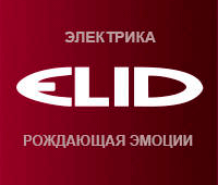 LLC ELID
