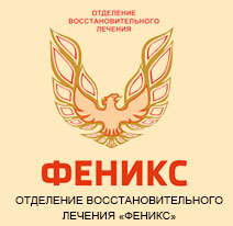 Federal State Unitary Enterprise 