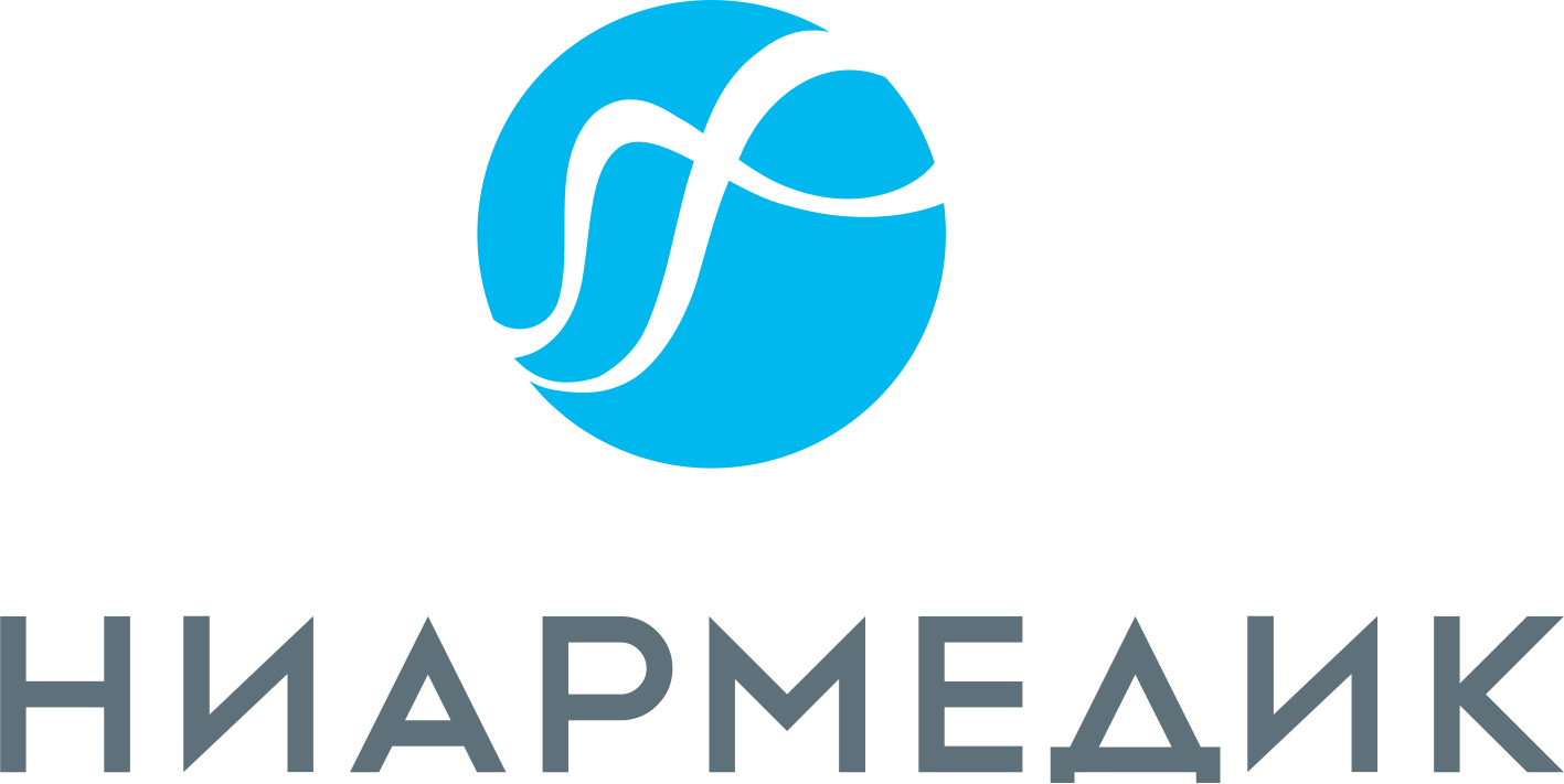 ООО «НИАРМЕДИК ПЛЮС»