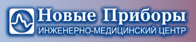 CJSC IMC “New Devices”
