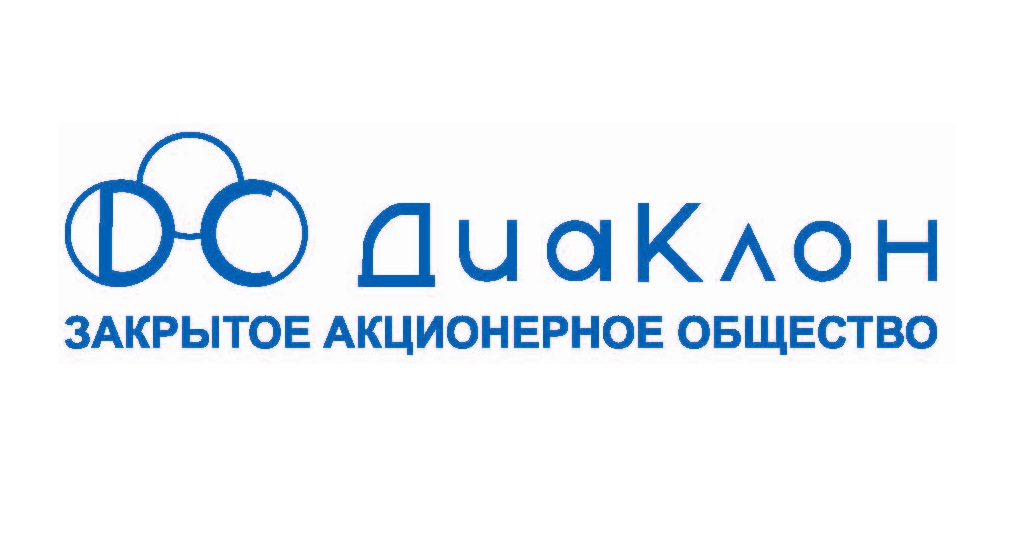 ЗАО «ДиаКлон»