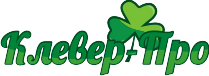 ООО «КЛЕВЕР-ПРО»