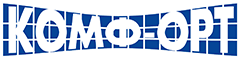 ООО «КОМФ-ОРТ»