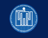 ОАО «Центральный научно-исследовательский институт швейной промышленности» 