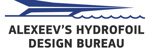 JSC ALEXEEV`s HYDROFOYL DESIGN BUREAU