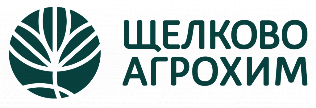 АО «Щелково Агрохим»