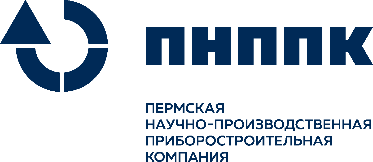 ПАО «Пермская научно-производственная приборостроительная компания» (ПНППК)