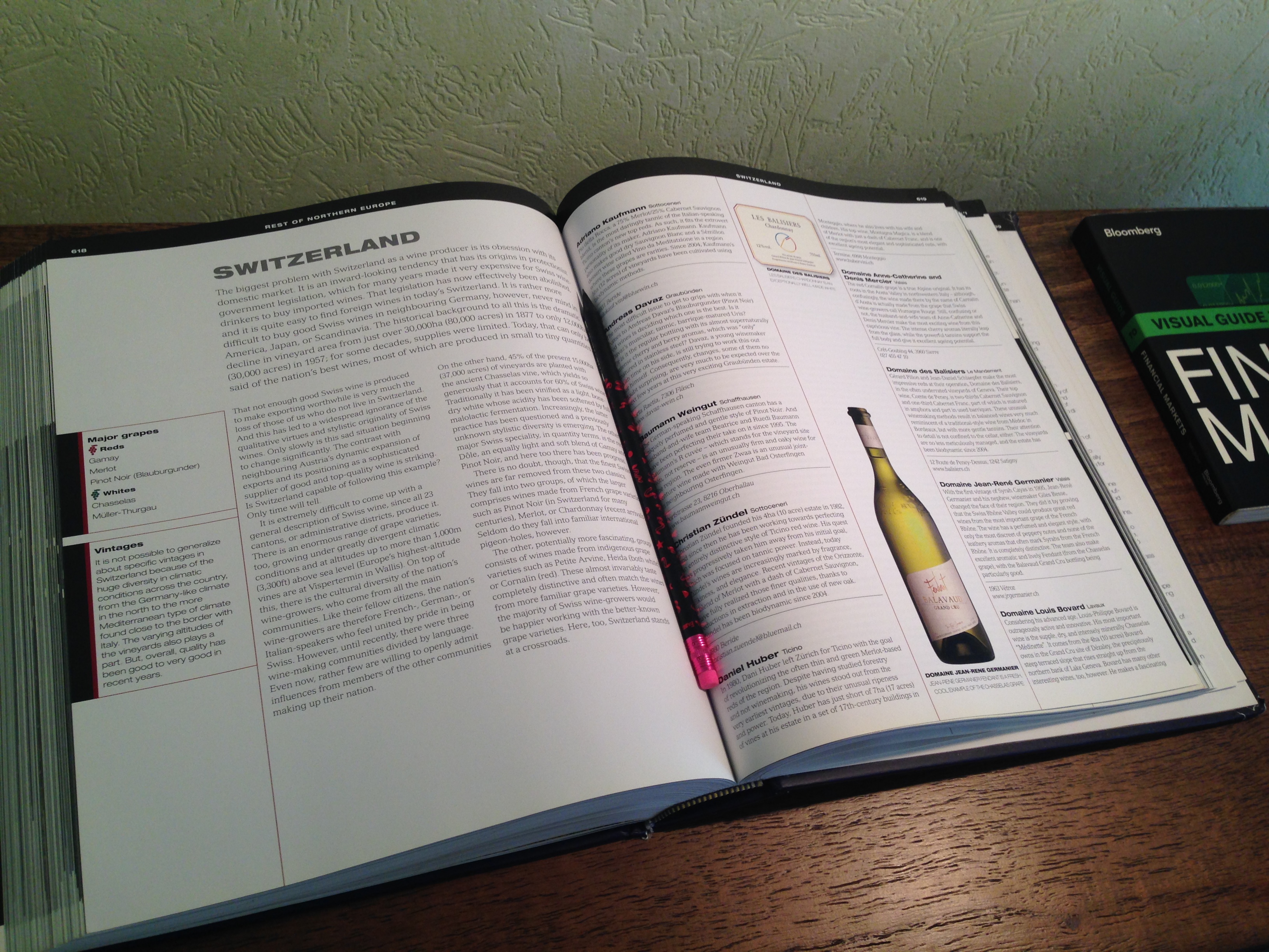 Индивидуальный предприниматель Чернышова Юлия Павловна