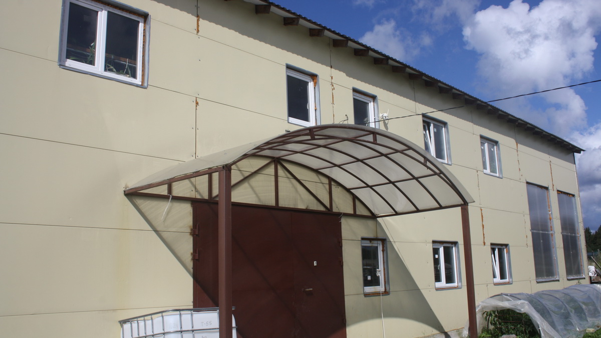 Agro-recycling group, Ltd.