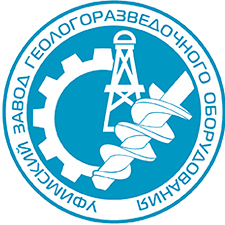 Уфимский завод геологоразведочного оборудования