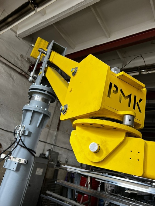 Rossijskaya Manipulyatornaya kompaniya