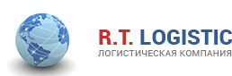 R.T. Logistic 物流公司