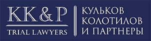 KK&P Trial Lawyers