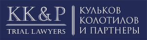 KK&P Trial Lawyers