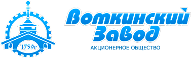 Votkinsky zavod