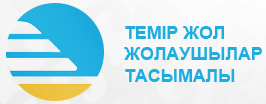Kazakhstan Temir Zholy