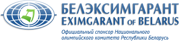 Eximgarant of Belarus