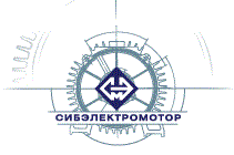 Sibelektromotor